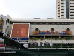 Beauty World Centre (D21), Retail #568037321